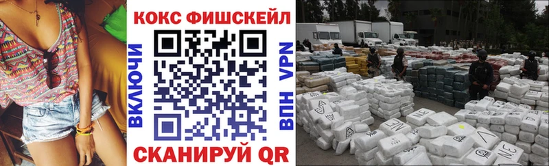 Продажа наркотиков Мелеуз A-PVP  Бошки Шишки 