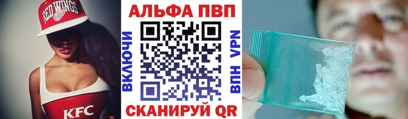 А ПВП мука  Мелеуз 