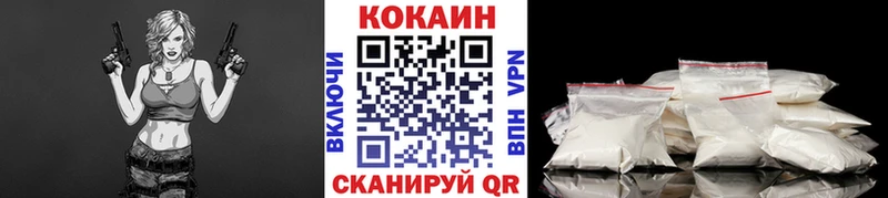 Кокаин Боливия  наркота  Мелеуз 