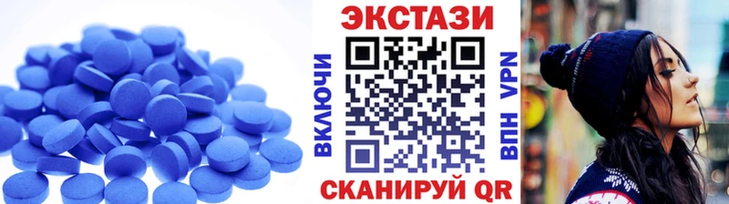 закладка  Мелеуз  мориарти клад  Экстази TESLA 