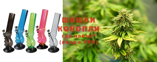меф Богородицк