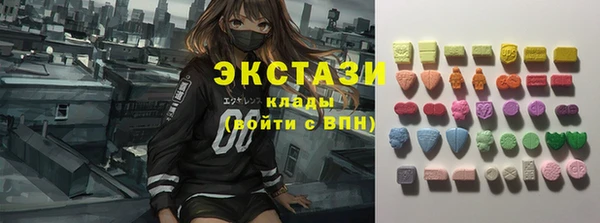 марихуана Богданович