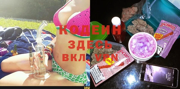 кокаин VHQ Сясьстрой