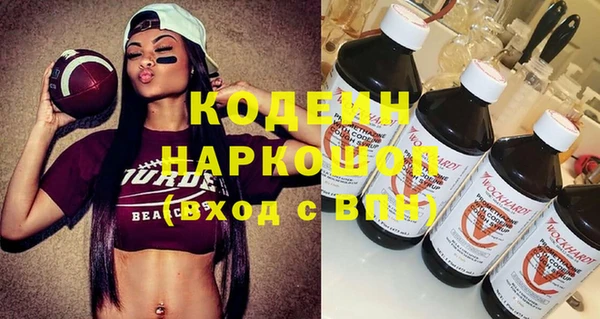 марихуана Богданович