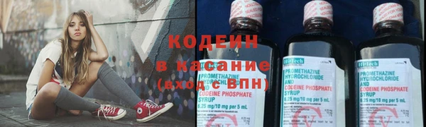 метадон Бородино