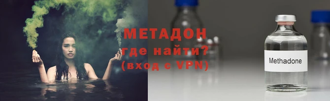марихуана Богданович