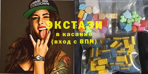 метадон Бородино