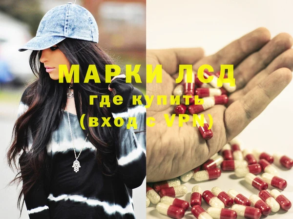 Альфа ПВП Тавда