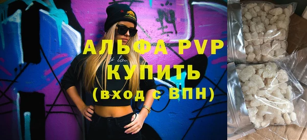 марихуана Богданович