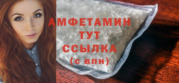 марихуана Богданович