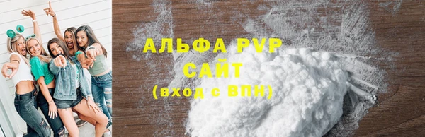 метадон Бородино