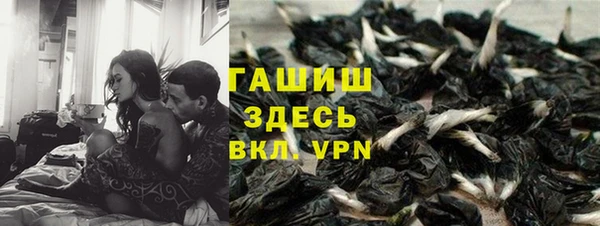 меф Богородицк