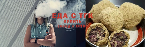 марихуана Богданович