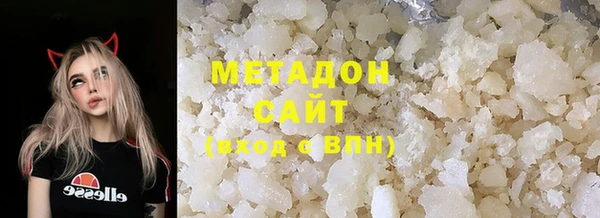 меф Богородицк