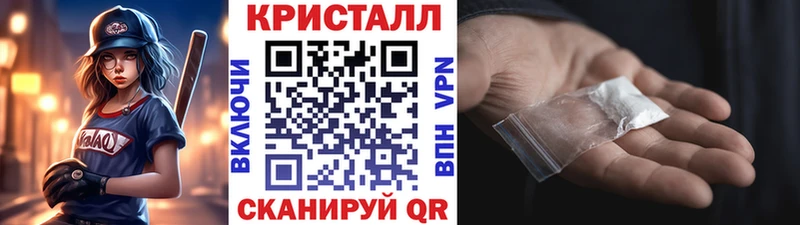 наркошоп  Мелеуз  Первитин винт 