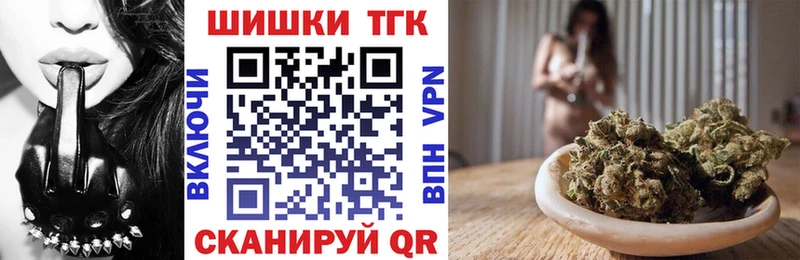 Шишки марихуана OG Kush  Мелеуз 